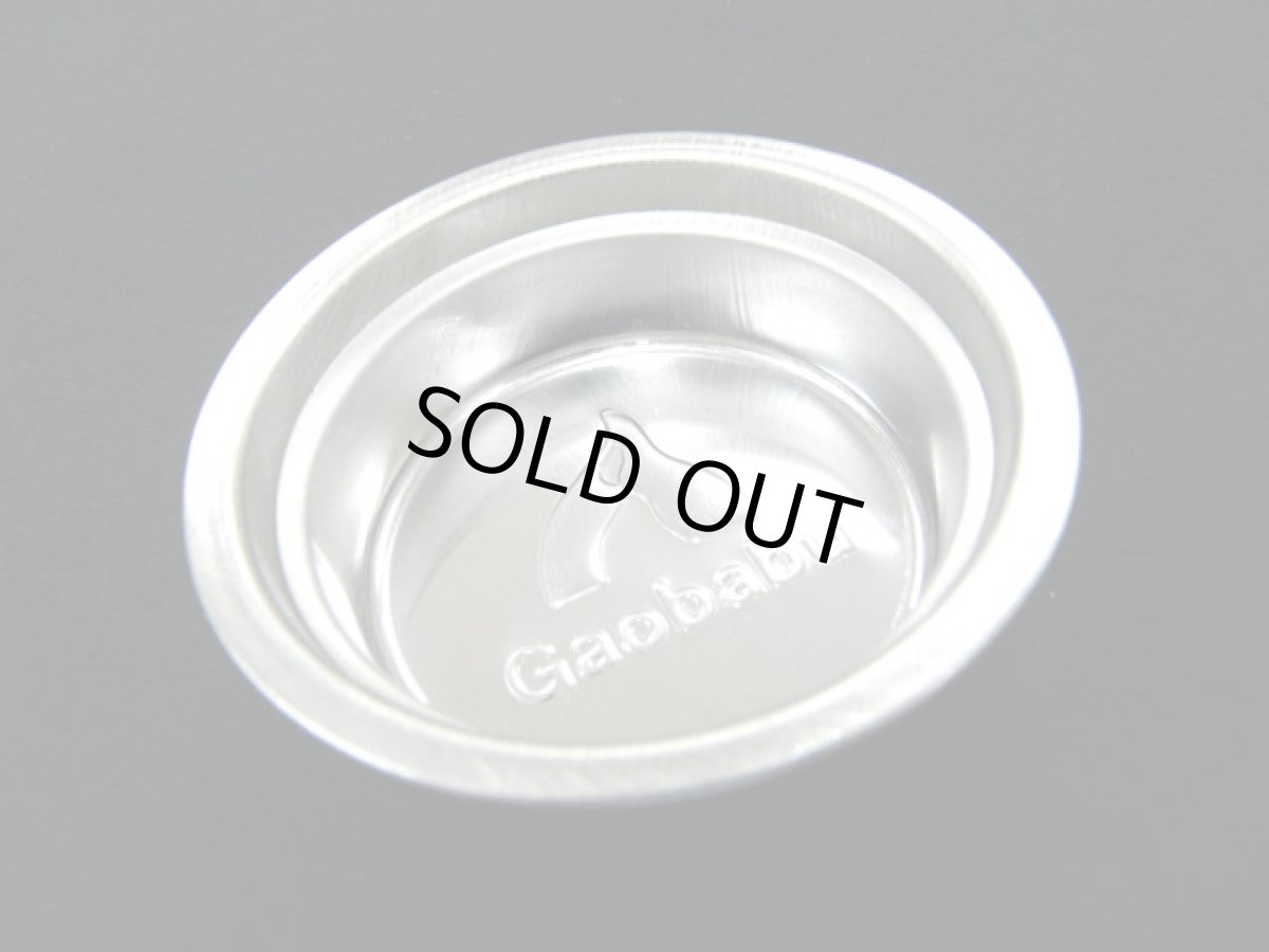 画像7: ガオバブ(Gaobabu)☆Gaobabuオリジナル固形燃料ツールセット(ミニトング付き4点セット) GSET-16 (7)