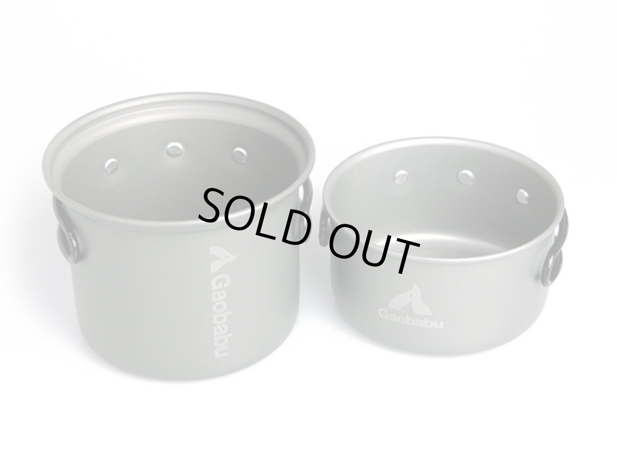 画像4: ガオバブ(Gaobabu)☆Gaobabuキャリボ風防+アルミクッカーSOLO 1000セット GSET-19 (4)