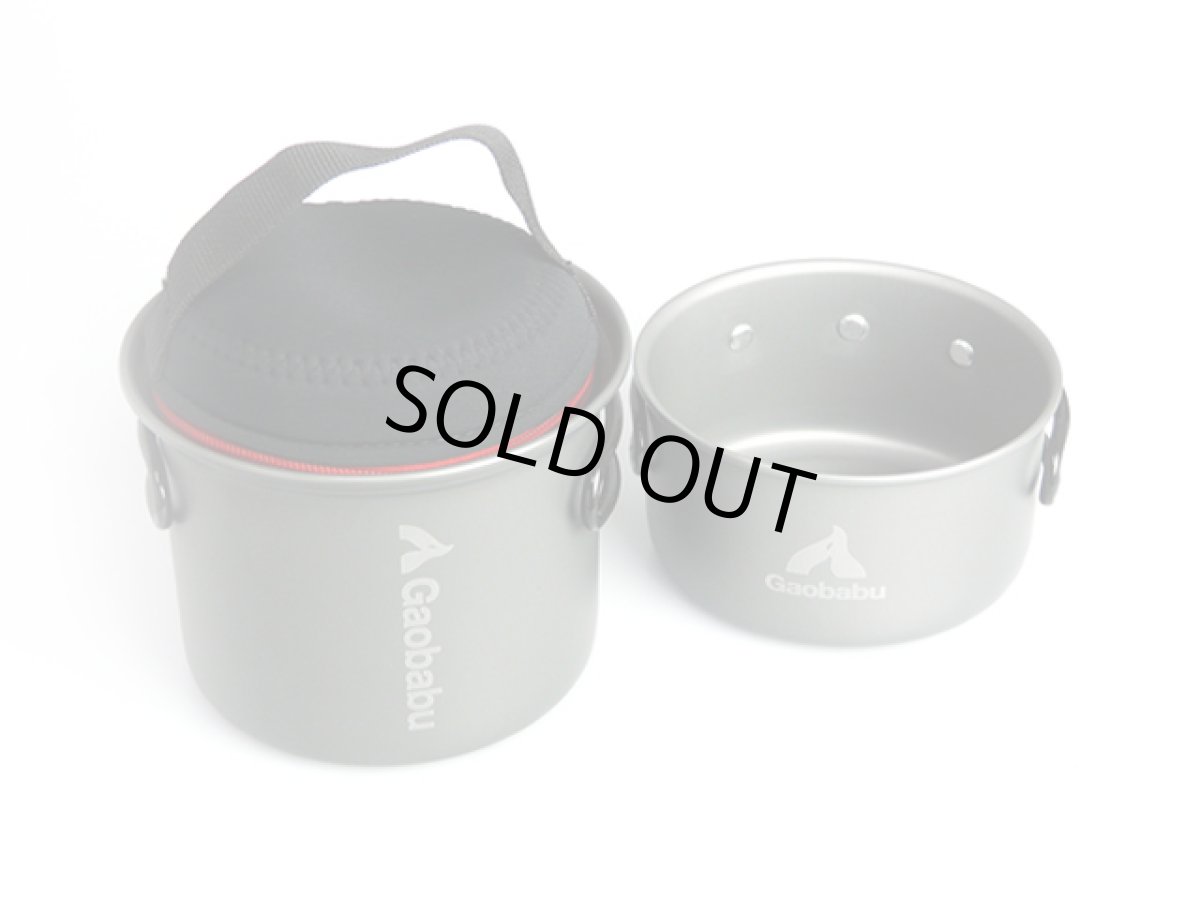 画像9: ガオバブ(Gaobabu)☆Gaobabuキャリボ風防+アルミクッカーSOLO 1000セット GSET-19 (9)