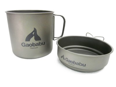 画像3: ガオバブ(Gaobabu)☆Gaobabuキャリボ風防＋チタンクッカーSOLO 1100セット GSET-20