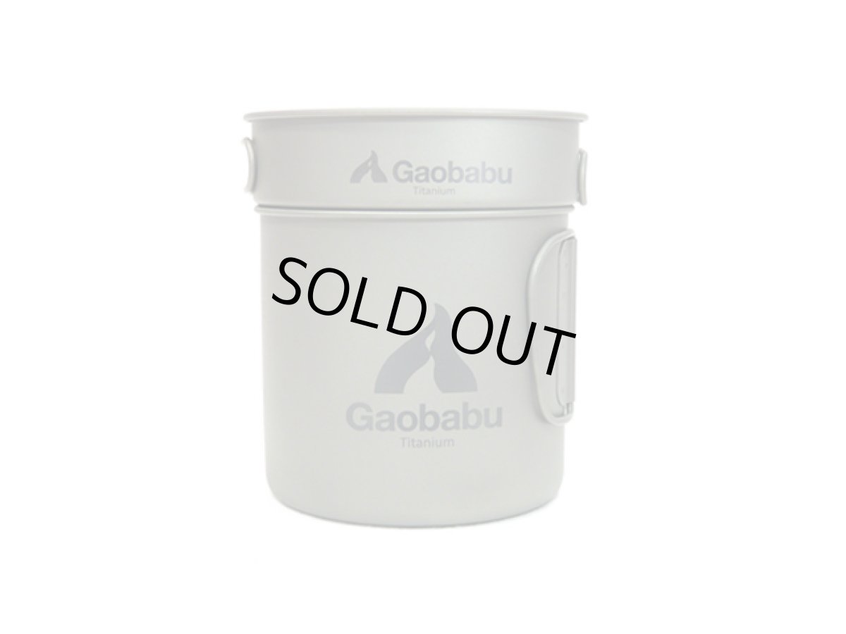 画像6: ガオバブ(Gaobabu)☆Gaobabuキャリボ風防＋チタンクッカーSOLO 1100セット GSET-20 (6)