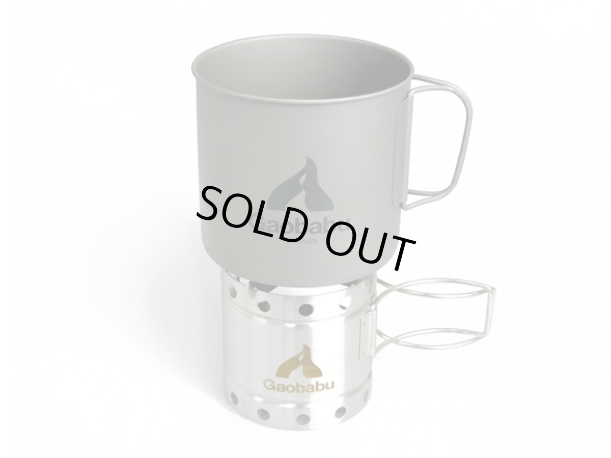 画像7: ガオバブ(Gaobabu)☆Gaobabuキャリボ風防＋チタンクッカーSOLO 1100セット GSET-20 (7)