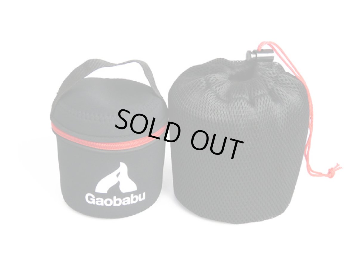 画像9: ガオバブ(Gaobabu)☆Gaobabuキャリボ風防＋チタンクッカーSOLO 1100セット GSET-20 (9)