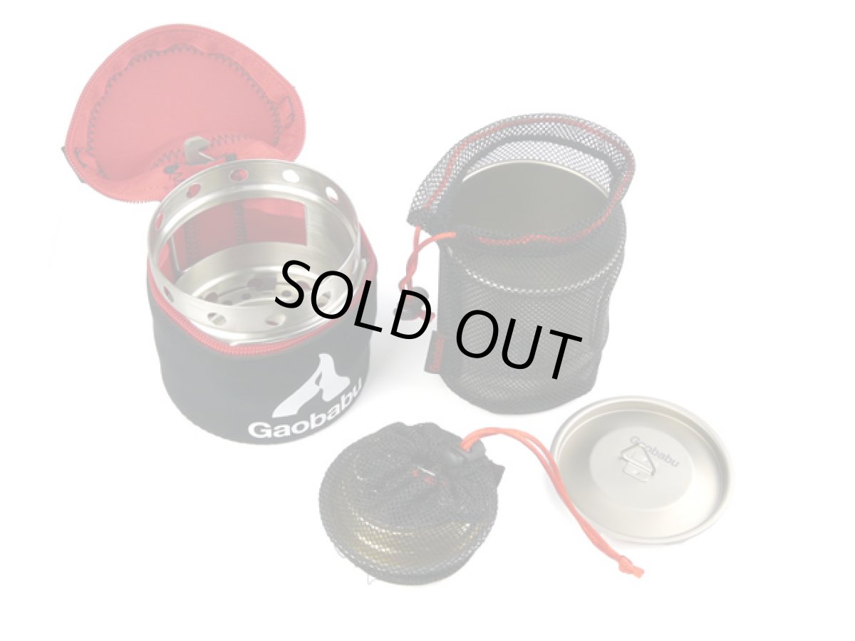 画像2: ガオバブ(Gaobabu)☆Gaobabuキャリボ チタンマグ＋固形燃料ツールセット GSET-24 (2)