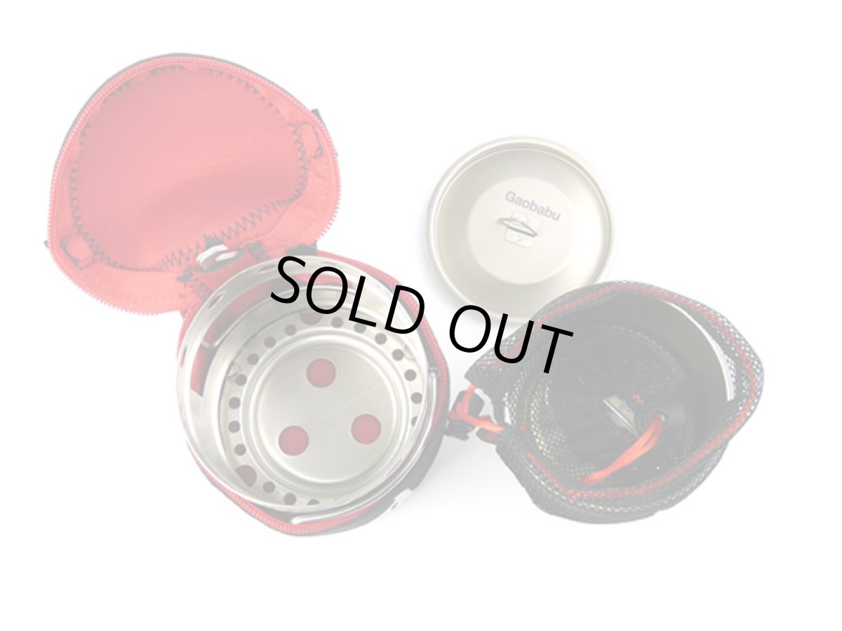 画像3: ガオバブ(Gaobabu)☆Gaobabuキャリボ チタンマグ＋固形燃料ツールセット GSET-24 (3)