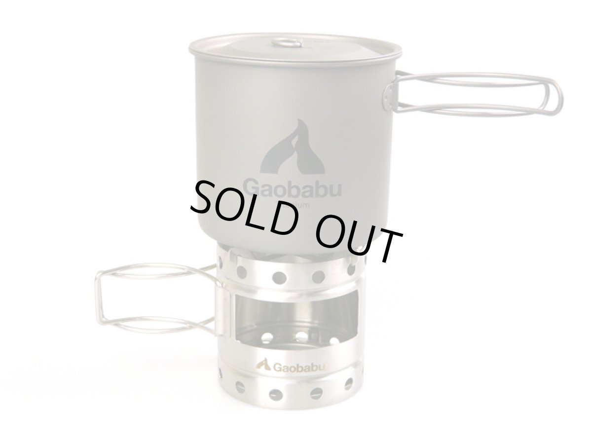 画像11: ガオバブ(Gaobabu)☆Gaobabuキャリボ風防＋チタンポットSOLO 1100セット GSET-26 (11)