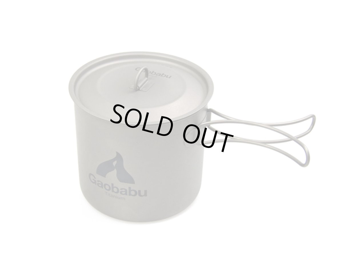 画像4: ガオバブ(Gaobabu)☆Gaobabuキャリボ風防＋チタンポットSOLO 1100セット GSET-26 (4)