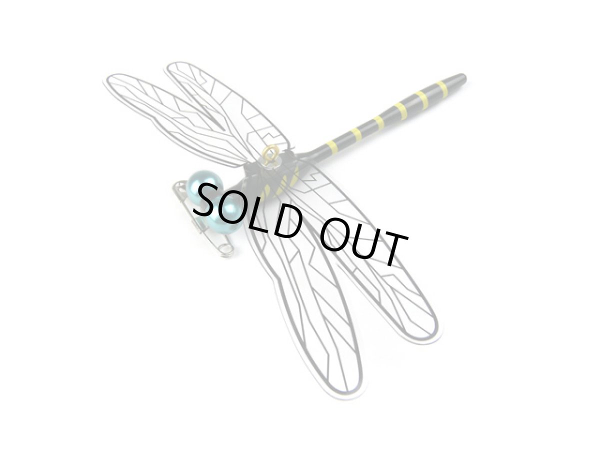 画像1: サンライン(SUNLINE)☆MSY おにやんま君 (1)