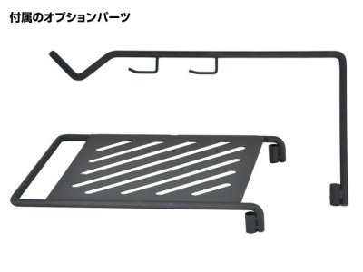 画像1: ベルモント(belmont)☆アイアン焚火スタンドフルセット BM-295