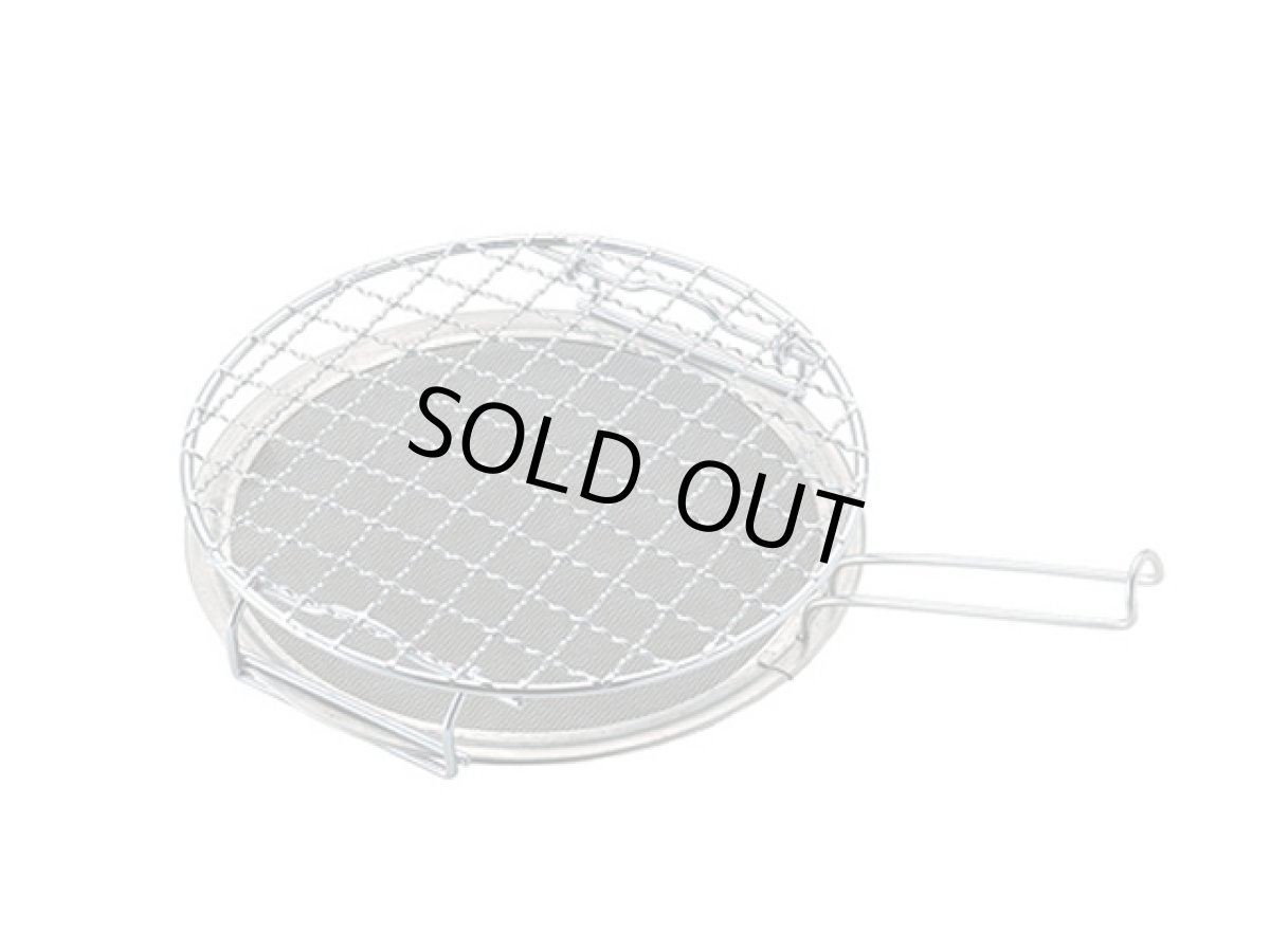 画像1: ユニフレーム(UNIFLAME)☆ミニロースター (1)