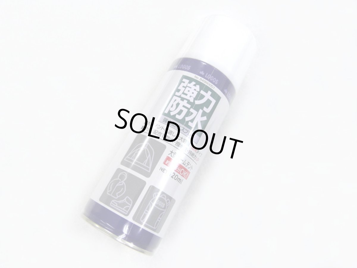 画像1: ロゴス(LOGOS)☆強力防水スプレー（420ml） (1)
