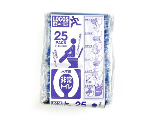 他の写真3: ロゴス(LOGOS)☆LLL パームトイレ（25pack）【送料590円 8千円以上送料無料】