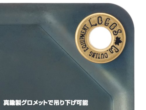 他の写真2: ロゴス(LOGOS)☆LOGOS 鉄の職人 コテッパン！【メール便だと送料220円】
