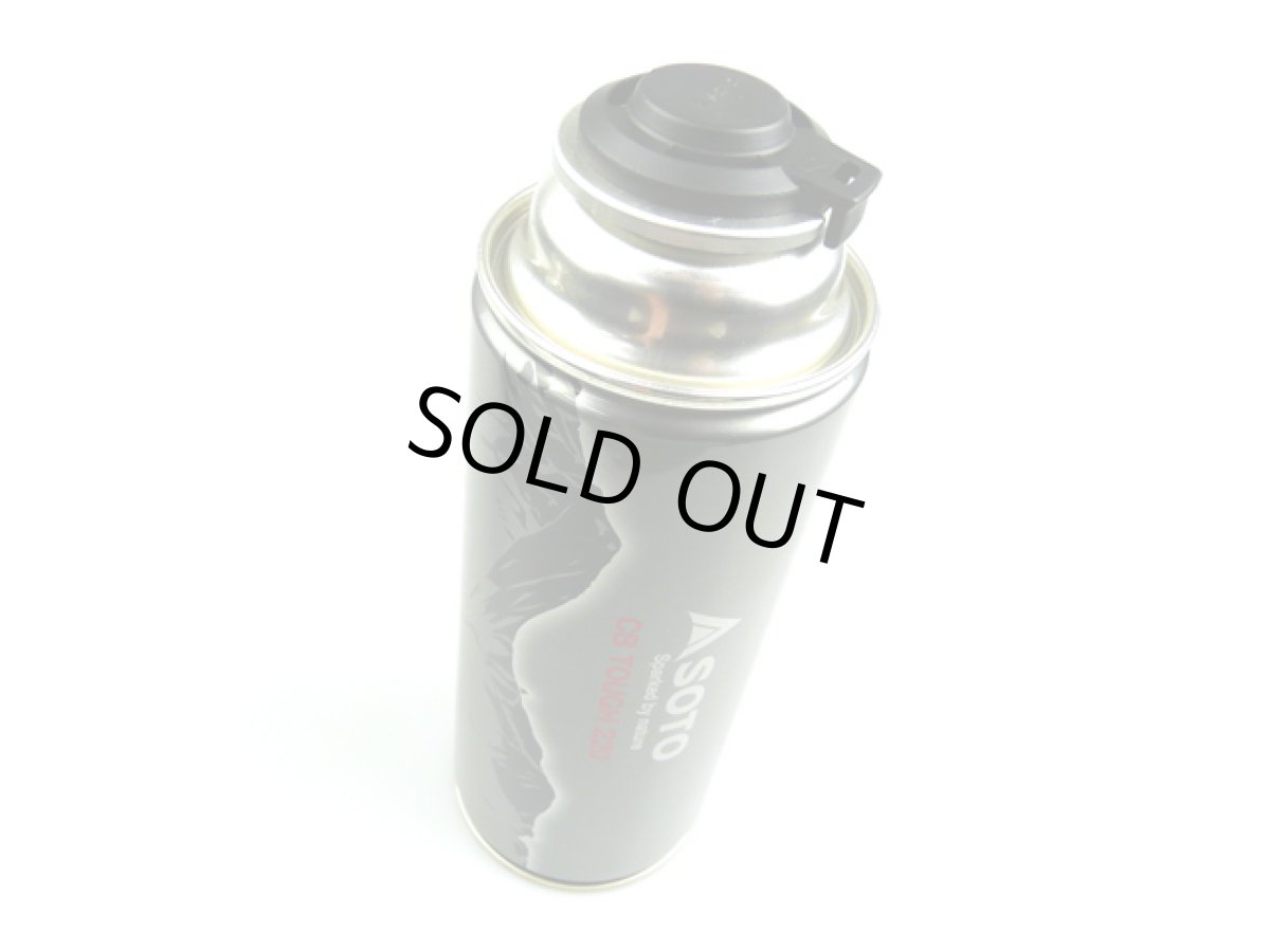 画像1: 新富士バーナー(SOTO)☆CB TOUGH 220 カセットボンベ ST-712 (1)