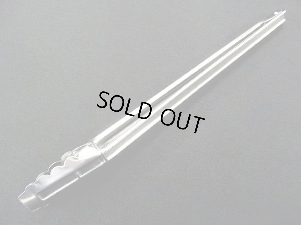 画像1: 永田金網☆ステンレストング 40cm J001-767 (1)