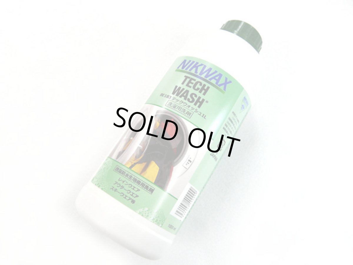 画像1: エバニュー(EVERNEW)☆NIKWAX テックウォッシュ1L EBE183 (1)