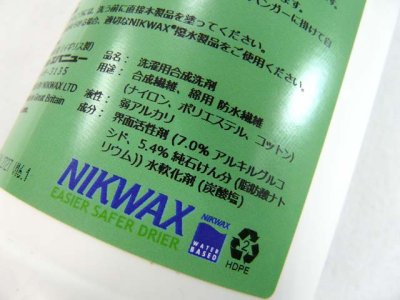 画像2: エバニュー(EVERNEW)☆NIKWAX テックウォッシュ1L EBE183