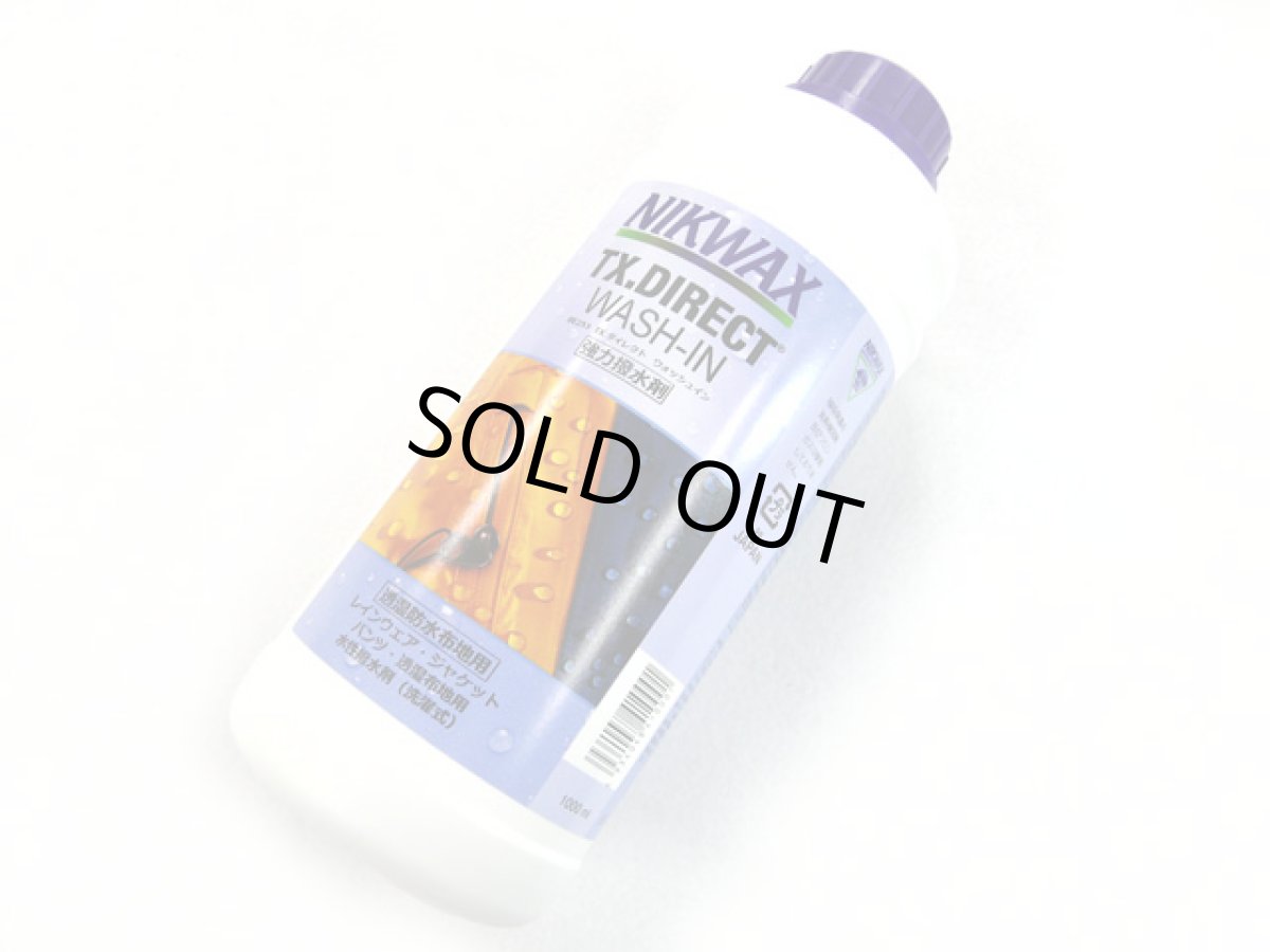 画像1: エバニュー(EVERNEW)☆NIKWAX TX.ダイレクトWASH-IN 1L EBE253 (1)