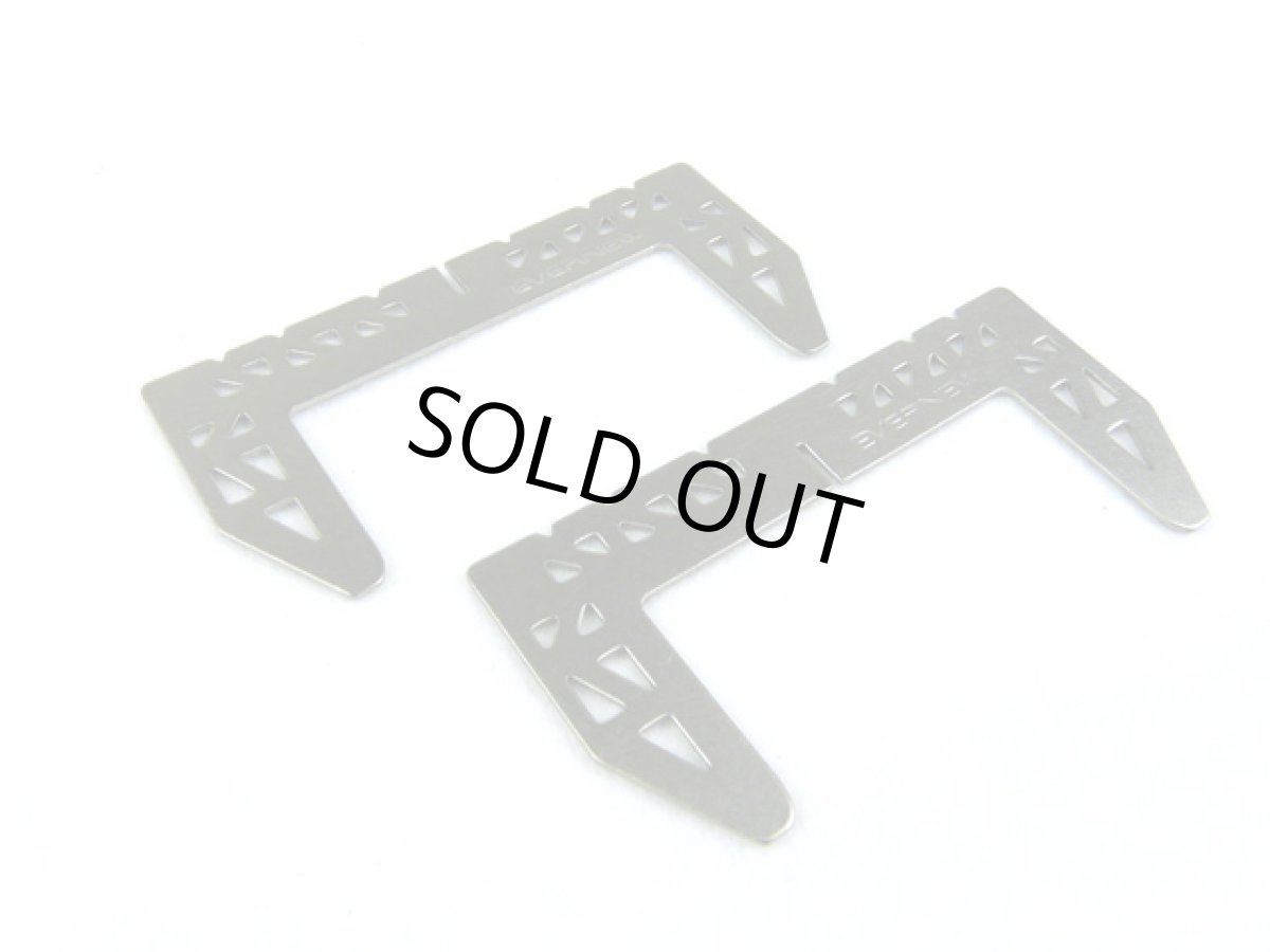 画像1: エバニュー(EVERNEW)☆チタンゴトク TriveTi EBY258 (1)