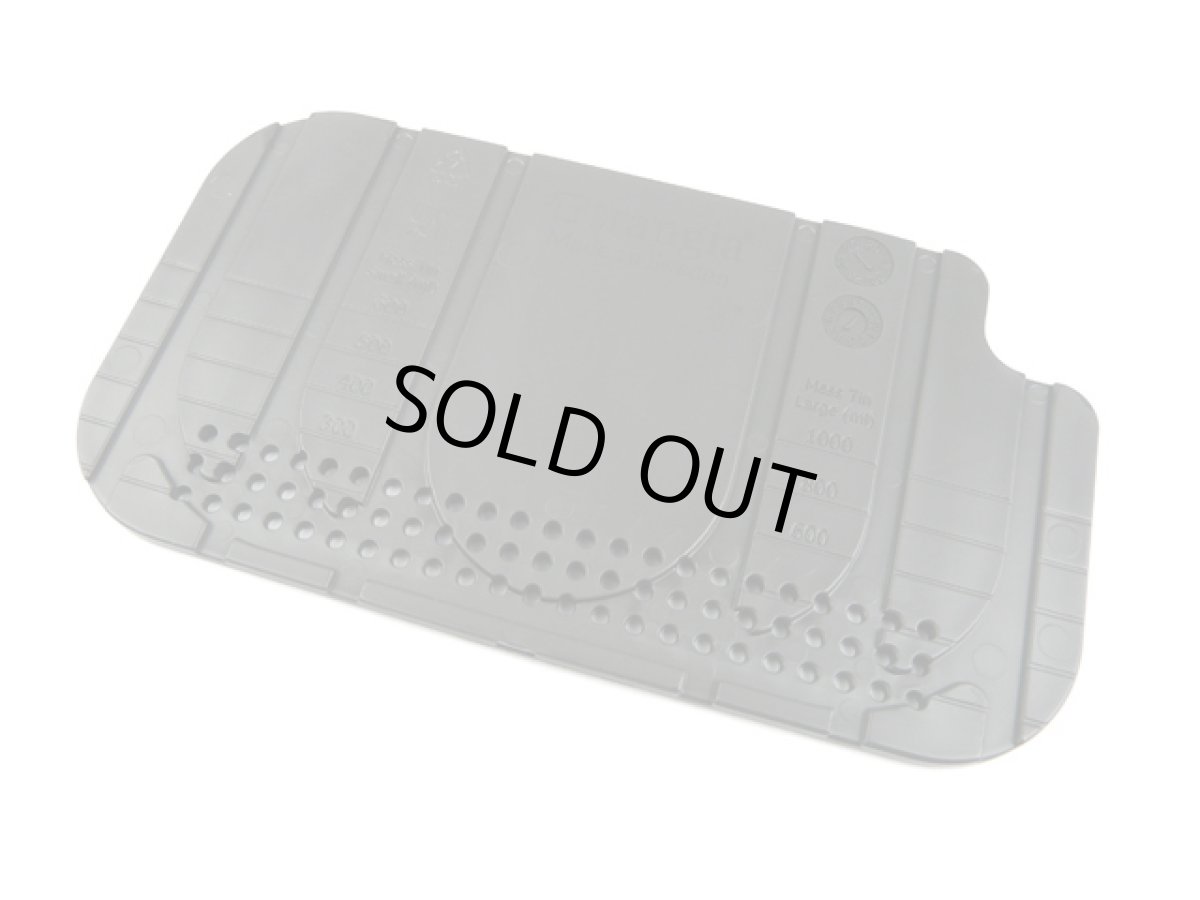 画像1: トランギア(trangia)☆メスティン用マルチボード TR-603210 (1)