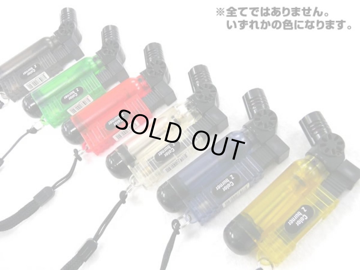 画像1: 石原商店☆カラーZバーナー(Color Z burner) 携帯トーチ型ライター (1)