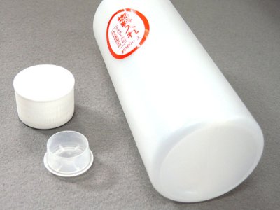 画像2: 大木製作所☆アルポット(ALPOT)　ポリビン(燃料アルコール用)