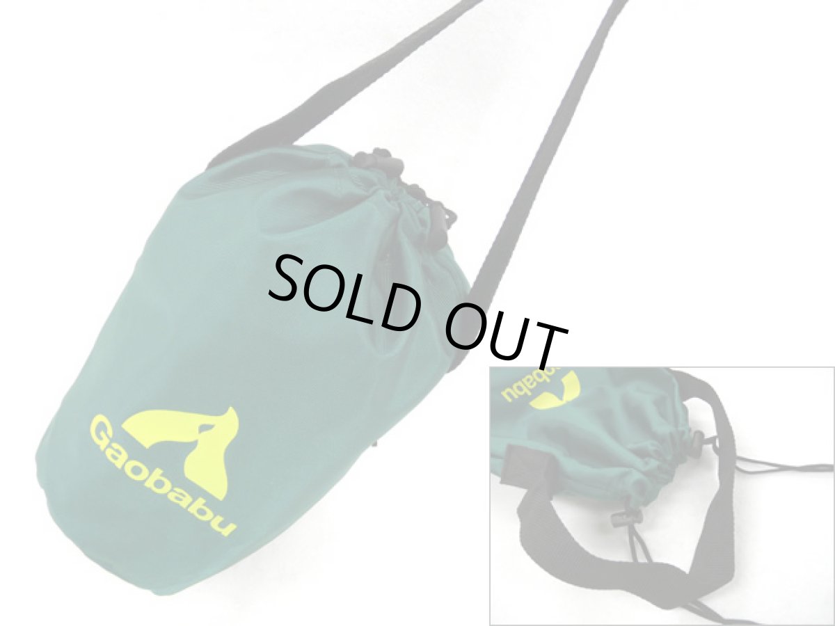 画像2: ガオバブ(Gaobabu)☆アルポット(ALPOT)＋ガオバブオリジナル4点セット (2)