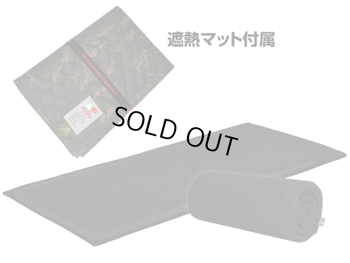 画像1: 北沢株式会社(KITAZAWA)☆23エスカルゴマット(escargot mat) ワイド ALPAD PLUS (1)