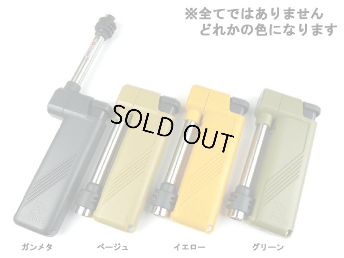 画像1: 東京パイプ☆スイングバーナーライター F PLUS 注入式ターボライター (1)