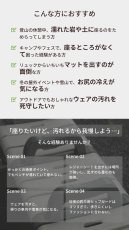 画像7: ガオバブ(Gaobabu)☆GaobabuトレッキングヒップガードG-η(ジーイータ)ラウンドタイプ　（バンビ）※収納袋付き【同梱発送不可】 (7)