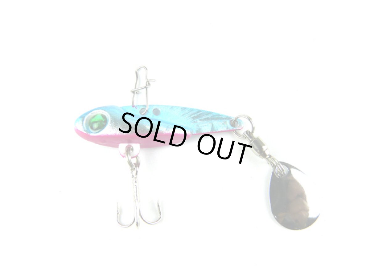 画像1: クロスファクター(CROSS FACTOR)☆ブレイズビーンMT(BLAZE BEAN MT) CLA043 3g BPブルーピンク (1)