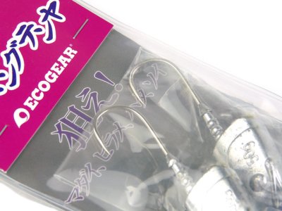 画像2: マルキユーECOGEAR☆スイミングテンヤ