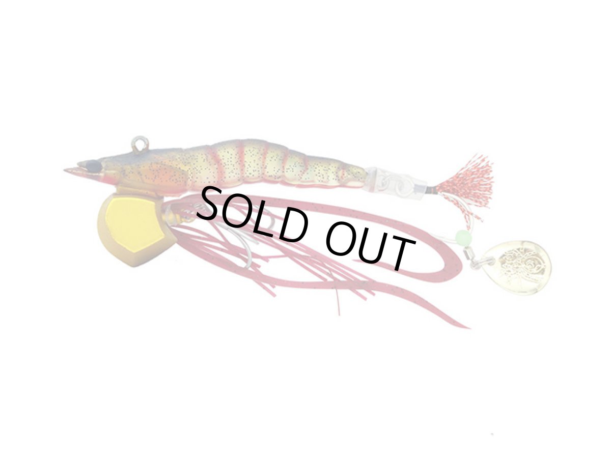 画像1: リトルジャック(LITTLE JACK)☆エビネム(EBINEM) 20g #05 マット リアル プローン (1)