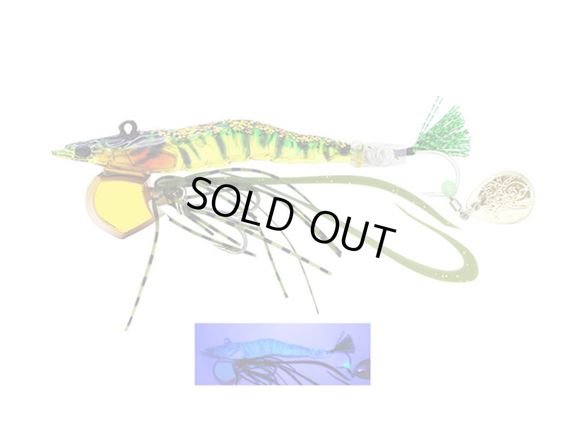 画像1: リトルジャック（LITTLE JACK）☆エビネム(EBINEM) 30g #06 グリーン ゴールド UV (1)