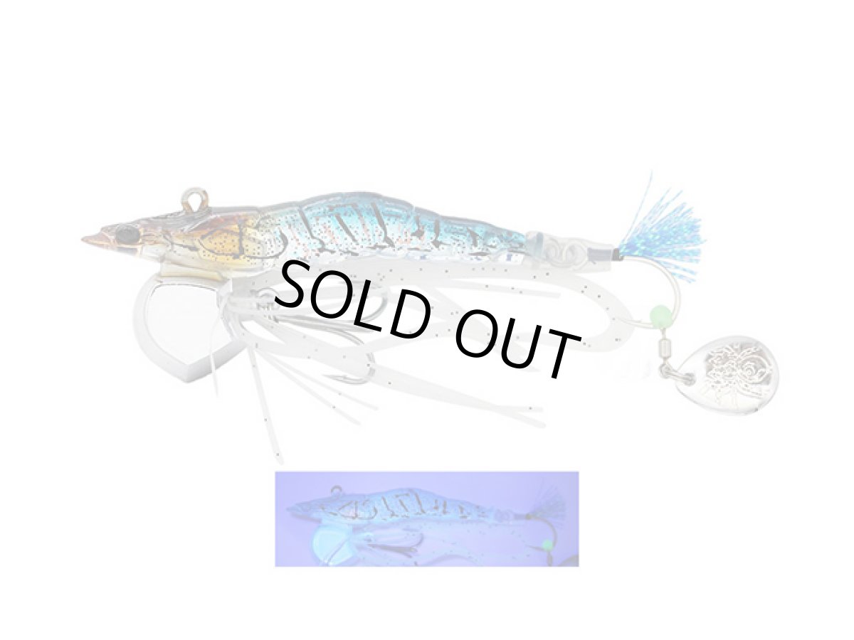 画像1: リトルジャック（LITTLE JACK）☆エビネム(EBINEM) 30g #07 レッドスジプローン UV (1)