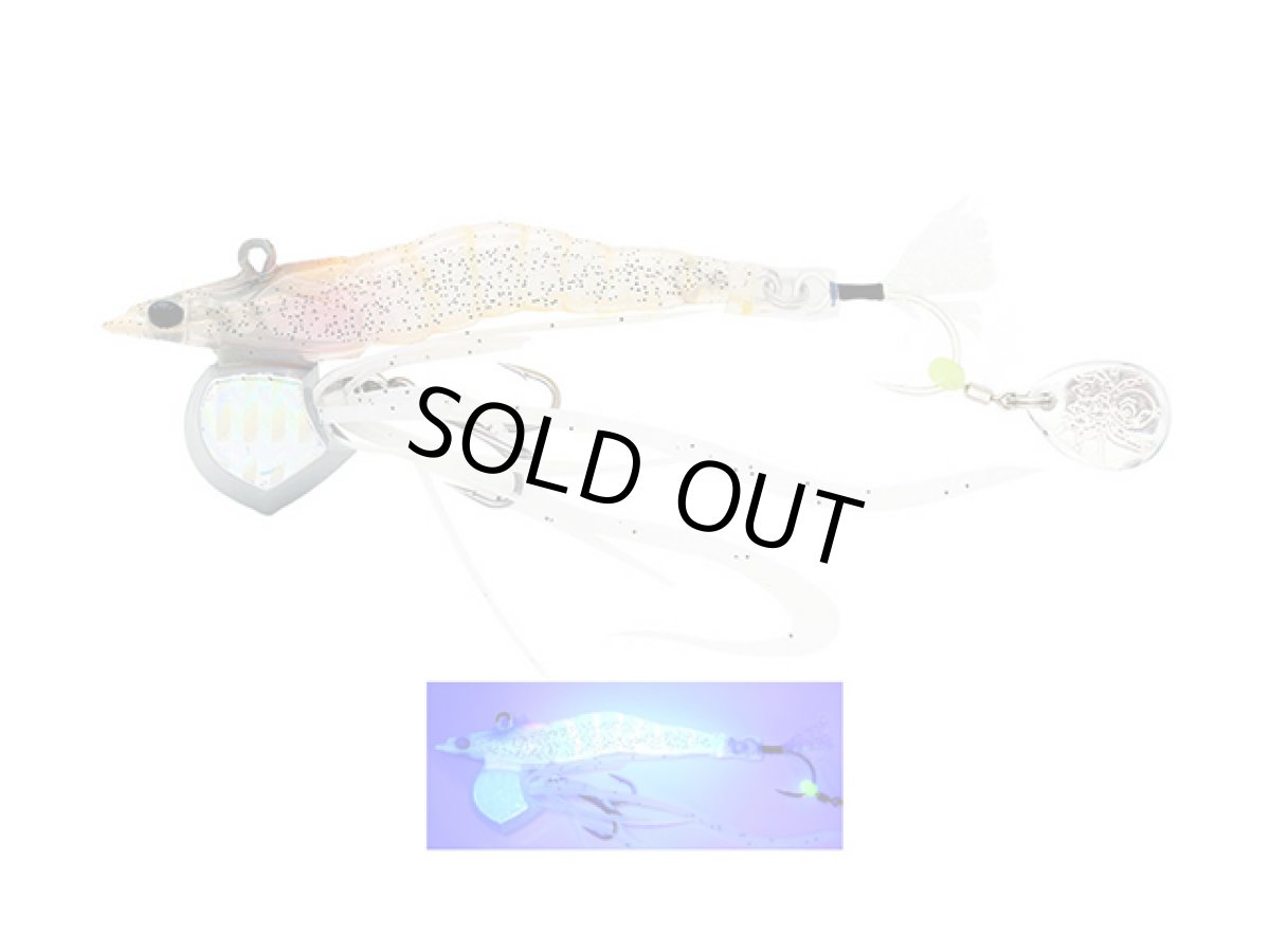 画像1: リトルジャック（LITTLE JACK）☆エビネム(EBINEM) 60g #01 シバエビ UV (1)