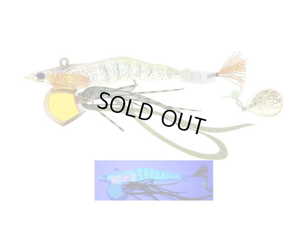 画像1: リトルジャック（LITTLE JACK）☆エビネム(EBINEM) 60g #02 ニューモエビ UV (1)