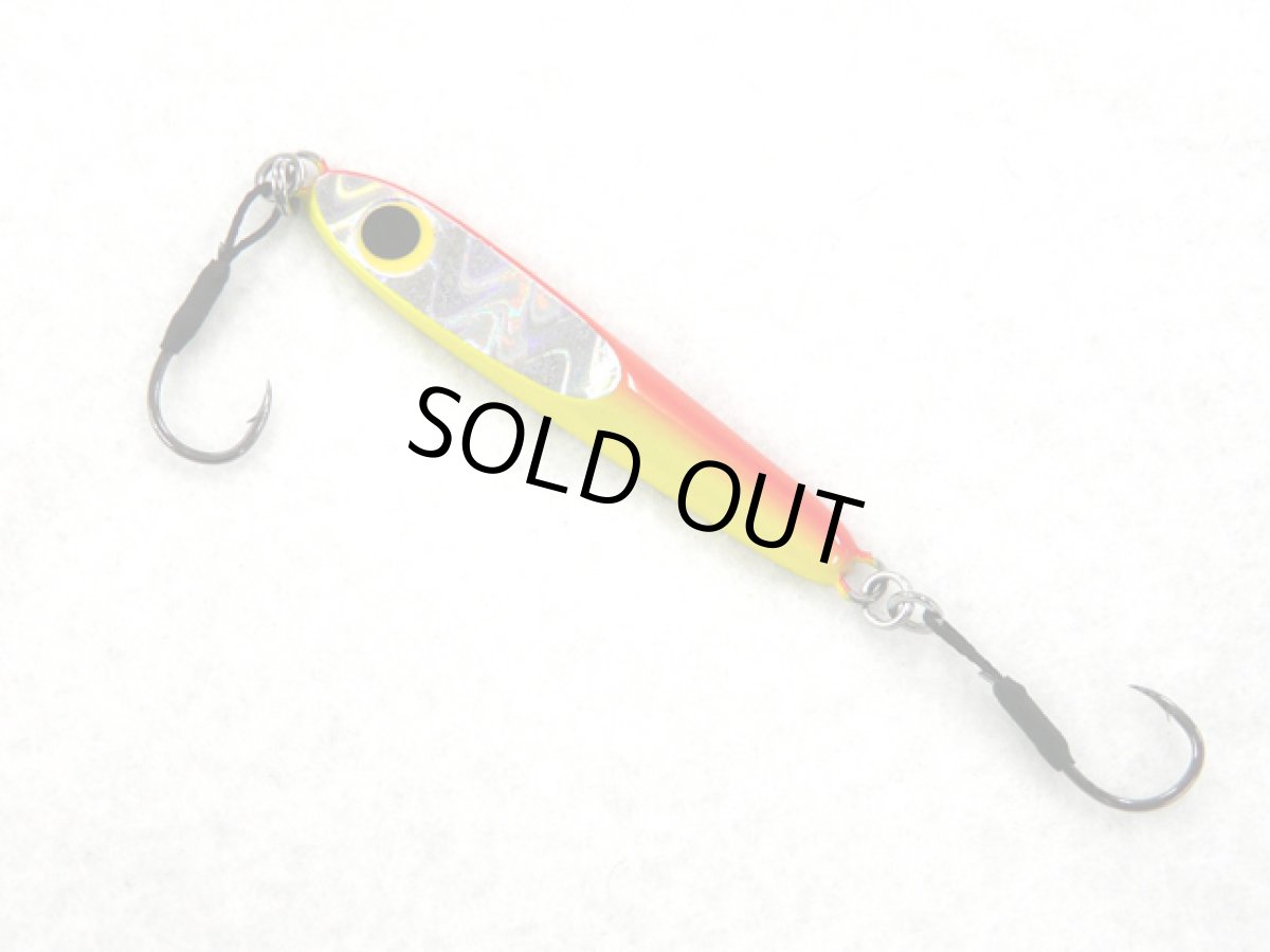 画像1: ブリーデン(BREADEN)☆バイスライダー(13islider) 10g 07モリマンゴー (1)