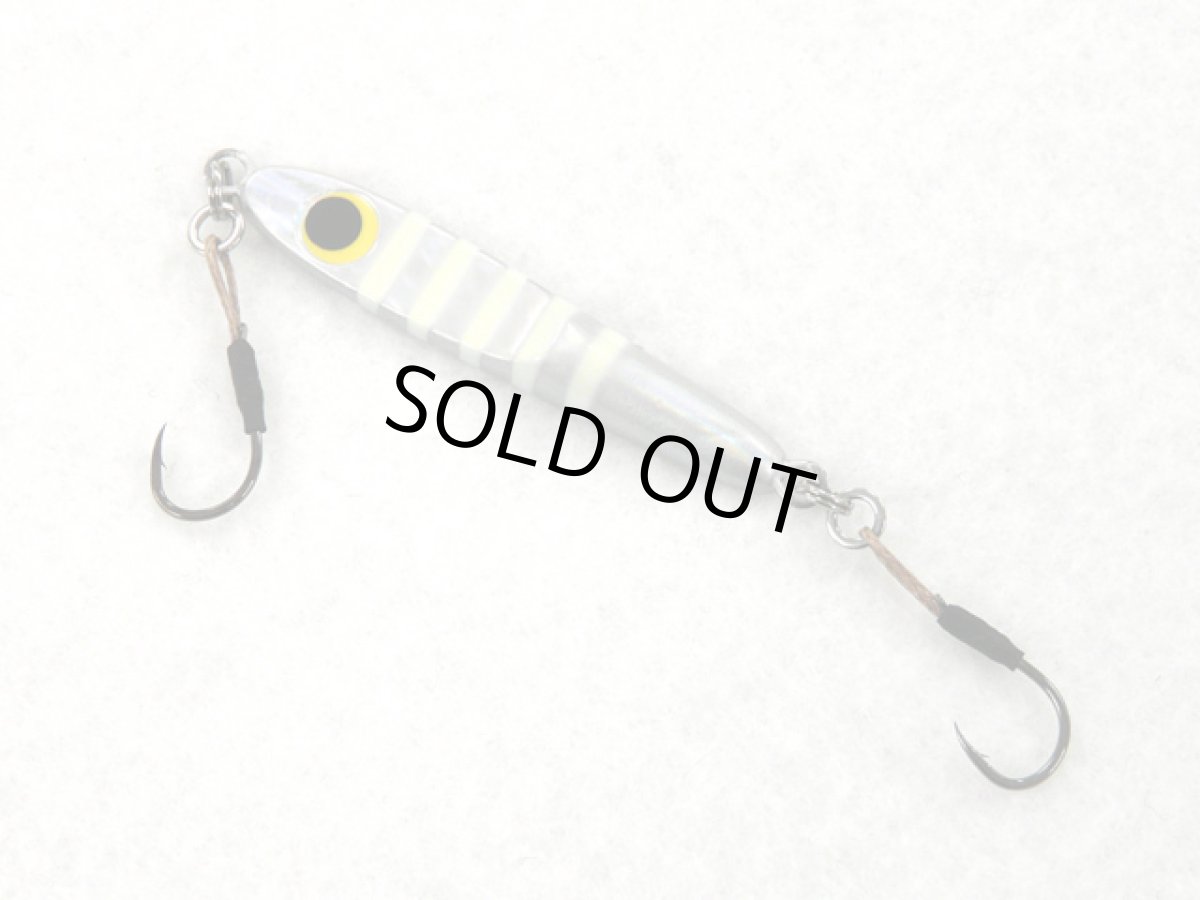 画像1: ブリーデン(BREADEN)☆バイスライダー(13islider) 10g 08グローゼブラ (1)