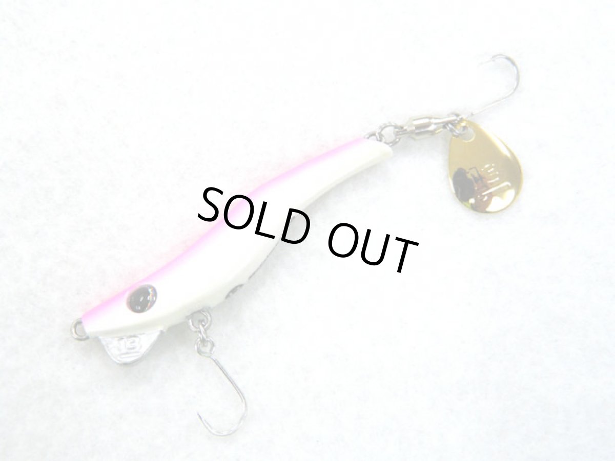 画像1: ブリーデン(BREADEN)☆メタルマル(Metalmaru) 13g シングル 06 ピンクグロー (1)