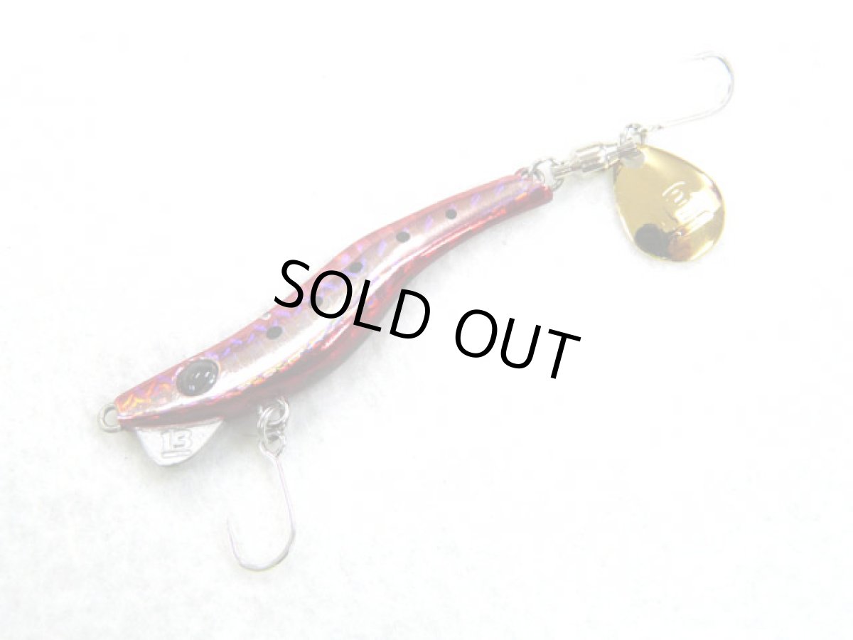 画像1: ブリーデン(BREADEN)☆メタルマル(Metalmaru) 13g シングル　08 レッドフレーム (1)