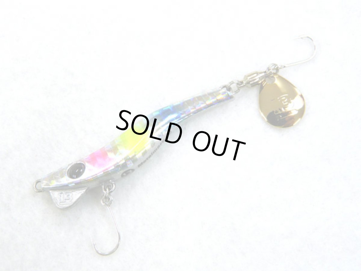 画像1: ブリーデン(BREADEN)☆メタルマル(Metalmaru) 28g シングル　10 コットンキャンディ (1)