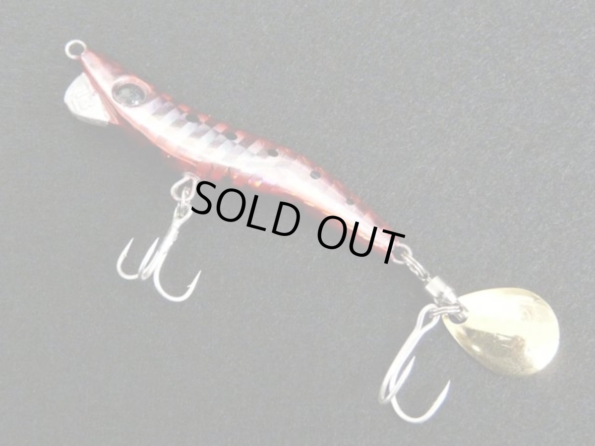 画像1: ブリーデン(BREADEN)☆メタルマル(Metalmaru) 13g 08 レッドフレーム (1)