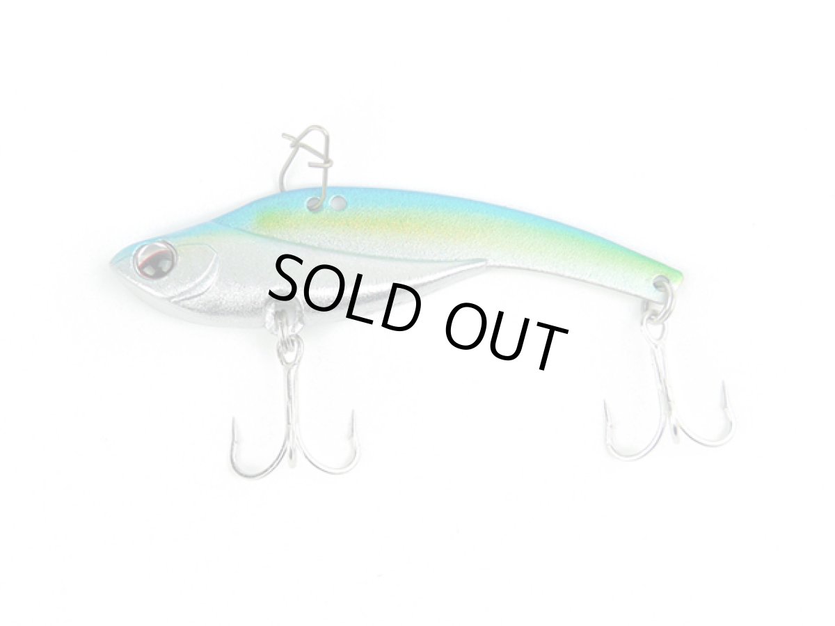 画像1: エバーグリーン(EVERGREEN)☆アイアンマービー55(Iron Marvie 55) #836銀粉キビナゴ (1)