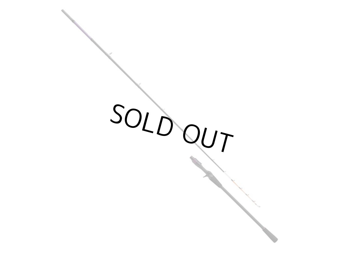 画像1: プロマリン(PRO MARINE)☆CB ロッサーレタチウオテンヤ 180HH【同梱発送不可】 (1)