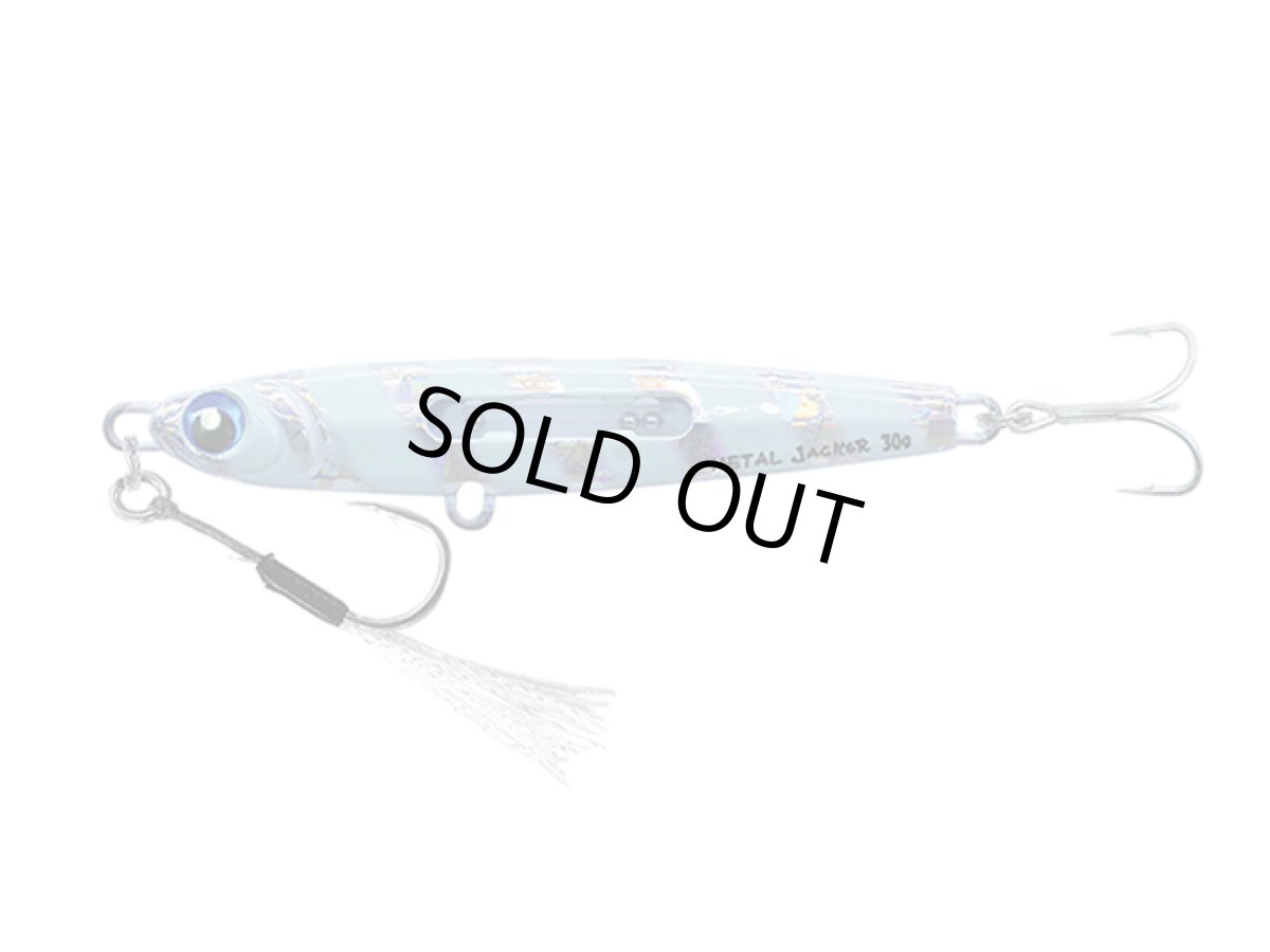 画像1: ルミカ(LUMICA)☆Xtrada メタルジャッカー ターゲット:タチウオ 20g シルバースラッシュ (1)