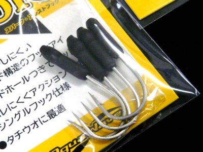 画像2: コーモランプロダクト(CORMORAN)☆スパーク アシストフック(Spark ASSIST HOOK) シングル