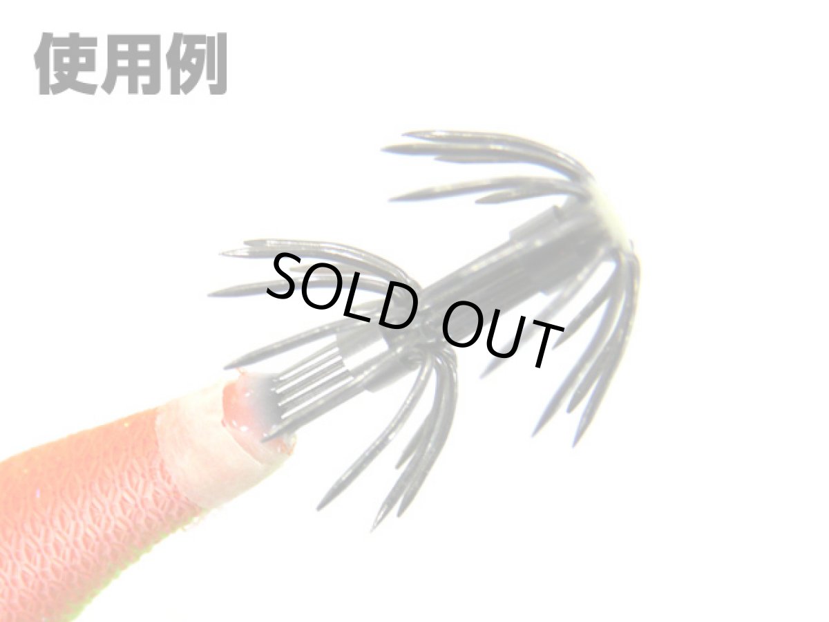 画像5: あおりねっと☆エッギー カンナ 3.5号用 (5)