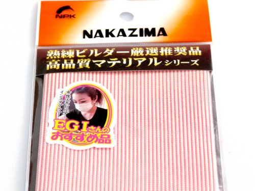 他の写真1: ナカジマ(NAKAZIMA)☆エギ用クロス ストライプ赤白【メール便だと送料220円】