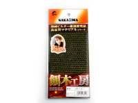 ナカジマ(NAKAZIMA)☆エギ用クロス 黒パール【メール便だと送料220円】